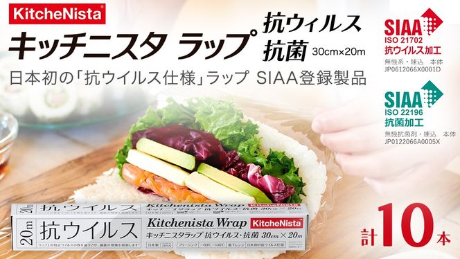 y錧}sz{́uRECXdlbvv SIAAo^i Lb`jX^bv RECXER 30cm×20m 10{  bv Hibv Lb` 䏊pi pi RECX R Lb`jX^ Օi Lb`pi [DO012ci]