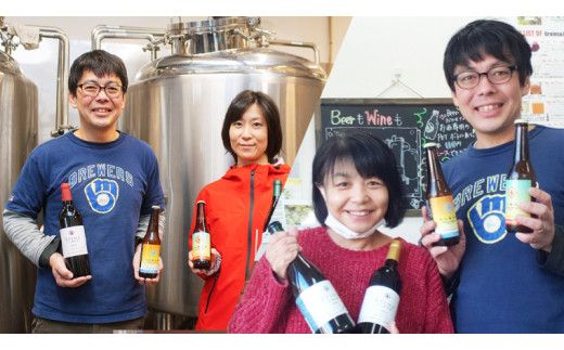 【 3ヶ月隔月 】 クラフトビール おまかせ 定期便 6本セット 飲み比べ 茨城県産 牛久醸造場 330ml × 6本 ビール 地ビール クラフト お酒 贈り物 ギフト 詰め合わせ [BJ033us]