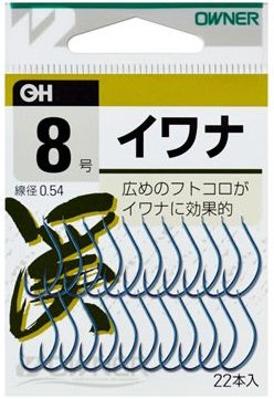 26-24　【オーナーばり】渓流鈎セット（５種・計25袋） 