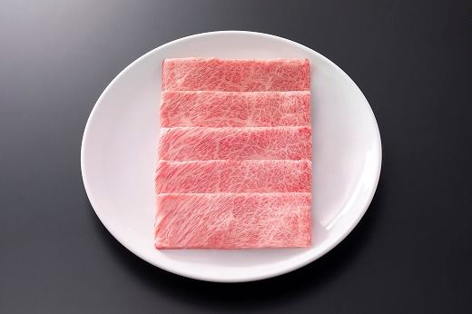 【2.8-8】松阪牛 カタログギフト HCタイプ