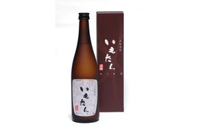 京の芋焼酎「いもたんHIKO」720ml(箱入)　KL00002