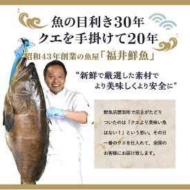 くえ鍋＆湯浅ゆずポン酢セット_R6006