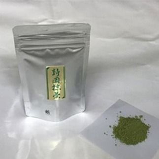 【朝比奈産抹茶 朝】 抹茶 240g 国産 粉末 40g × 6袋 お茶 ホット アイス 冷抹茶 飲料 お茶 日本茶 健康 パウダー カテキン ラテ 簡単 カンタン お菓子 作り おかし 薮崎園 静岡県 藤枝市