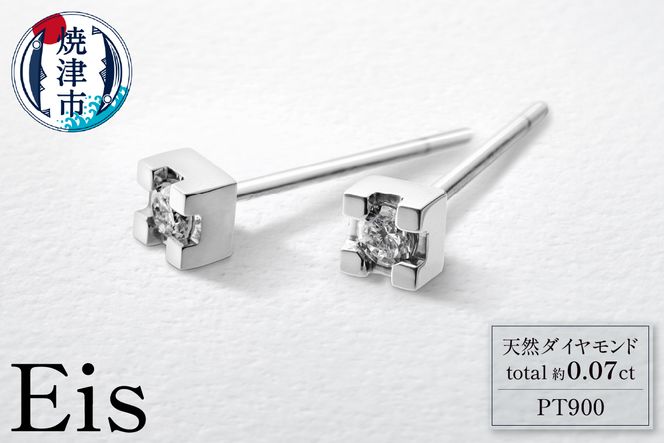yÉĒÎszb230-001@v`i900 _Ch sAX Eis(ACX)