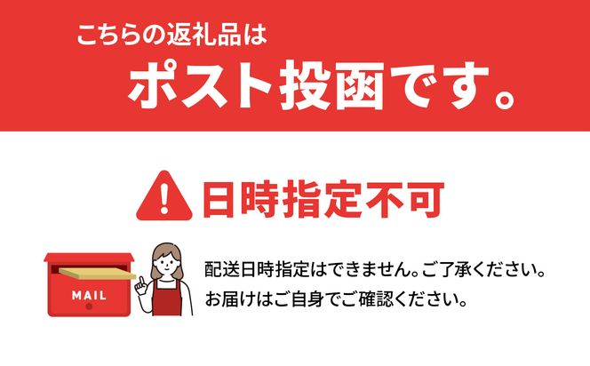 【F09002】日本山人参（ヒュウガトウキ）粉末 本場大分県産