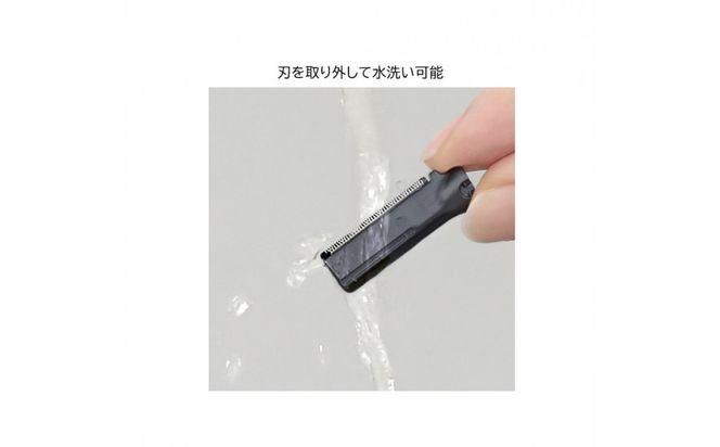 川崎市に本社工場を構える　理美容家電メーカー　ロゼンスターJPN　フェイスシェーバー　FM-072 141305_KT11