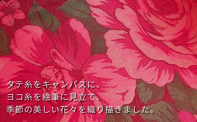 CB047【槙田商店】晴雨兼用折りたたみ傘　絵おり　大ばら　エンジ