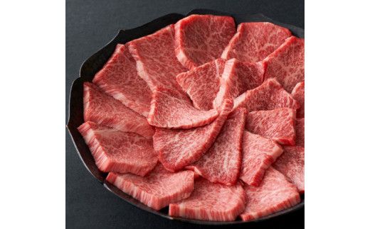 【一週間以内発送】近江牛『赤身』焼肉用【430ｇ】【寛閑観】【FR08W】