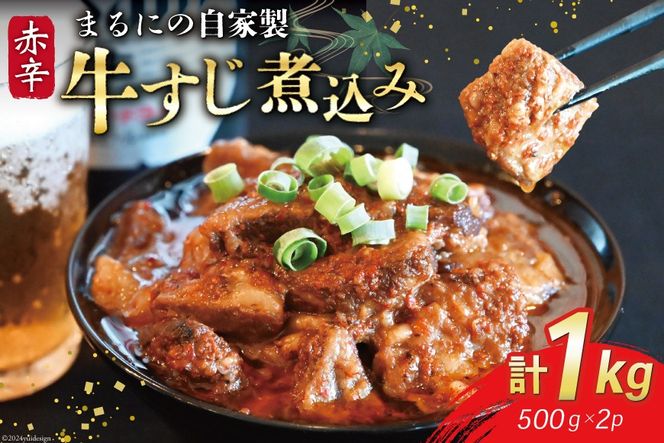 y茧szAI239 ܂ɂ̎Ɛ Ԑh  ύ 500g 2pbN v1kg [   XW  ύ sh |h Ԑh ܂ ܂ ܂Ƀ[ 茧 s ]