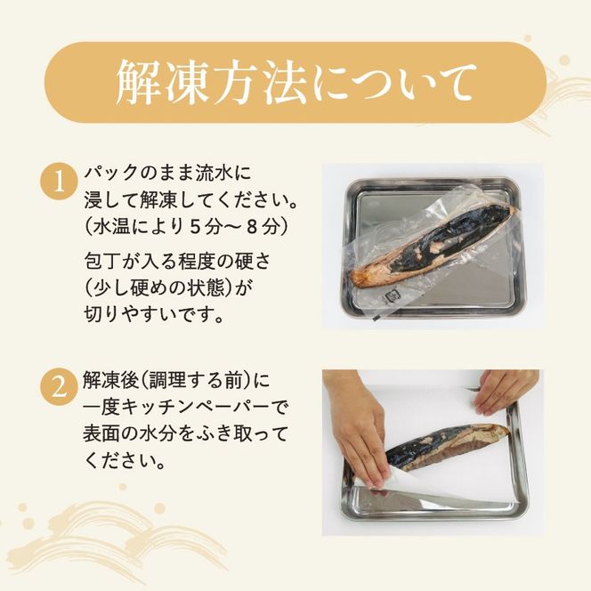 数量限定 訳あり かつお たたき 1.8kg たれなし サイズ 不揃い 小分け 真空 パック 新鮮 鮮魚 天然 水揚げ カツオ 鰹 タタキ 冷凍 大容量 マルコ水産 静岡県 藤枝市 期間限定