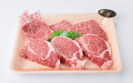 【極上ステーキ】 ヒレ ランプ 480g A4ランク 糸島 黒毛和牛 【糸島ミートデリ工房】[ACA009] ステーキ ヒレ ヒレ肉 フィレ ヘレ 牛肉 赤身 黒毛和牛 国産 博多 和牛