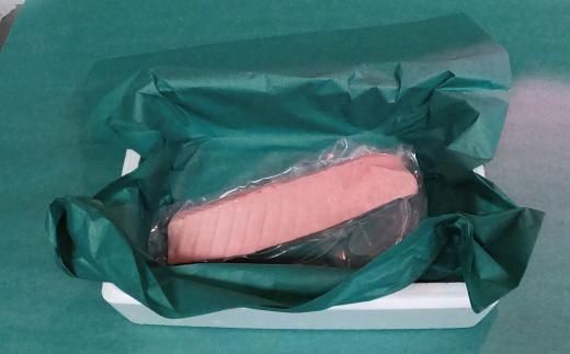 南紀串本よしだ 本鮪 大トロ サク 200g 中トロ サク 400gセット 303446_DR001