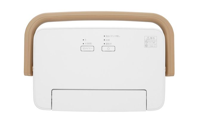 除湿器 デシカント式 除湿量 2.2L IJD-P20-W ホワイト アイリスオーヤマ 家電 電化製品 部屋干し 静音 小型 工事不要 一人暮らし 衣類乾燥 乾燥機 乾燥器 除湿機 衣類乾燥機 衣類乾燥除湿機 衣類乾燥除湿器 梅雨除湿機 宮城 宮城県 大河原町