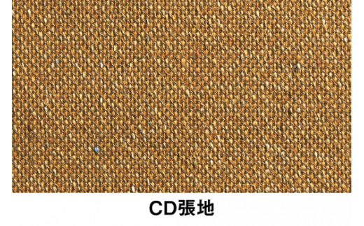 イトーキ『バーテブラ03』4本脚 回転座面 木製脚 CD張地：ディープイエロー（KG-899CD-T1Y2CF）【EI120W】