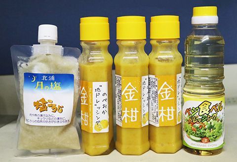 y{茧sẑׂhnhbVOhƉZbg@N060-YA226