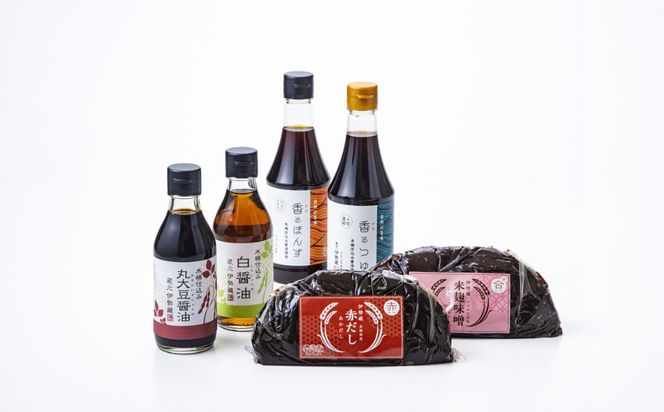 プラスティックやステンレスの桶とは異なる、「百年木桶」ならではの味わいを。創業100年以上続く、希少な木桶仕込みの伊勢藏6点セット（丸大豆醤油200ml、白醤油200ml、香るぽんず360ml、香るつゆ360ml、米麹味噌500g、赤だし500g）【天然醸造手作り、おすすめ、人気、プレミアム、高評価、刺身、詰め合わせ、ギフト、家庭、国産、調味料、寿司、魚、料理、三重県、四日市市、ふるさと納税】