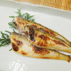 【ふるさと納税】小さいサイズのハタハタ 計約1.2kg（約300g×4パック）下処理済み【1453858】ハタハタ 魚 骨ごと食べられる 煮付け 塩焼き 唐揚げ 南蛮漬け みそ汁 料理用 冷凍 兵庫県 新温泉町 送料無料