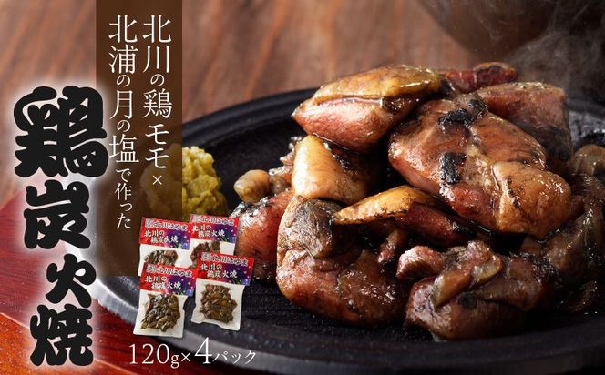 y{茧szkY{ӂƖkYỶł{YΏĂS߯ N009-YA021