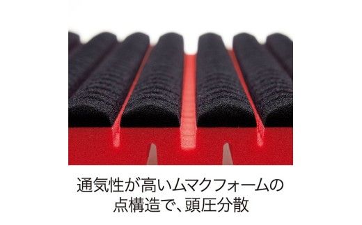 【西川】ＡｉＲ４DXピロー/低め　配色：レッド【P294W】
