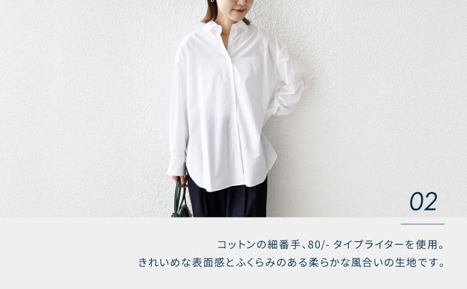 	SHIPS Primary Navy Label:コットン タイプライター ビッグ シャツ 4色から選べる オーバーサイズ 36 38 ギフト 贈答 プレゼント 母の日 誕生日 クリスマス 福島県 田村市 株式会社ヤギ