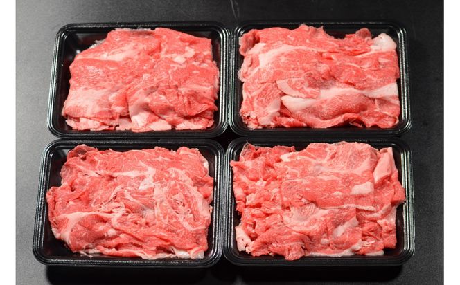 y挧khz1031.a ؂藎Ƃ800gi200g×4j 313726_AJ125