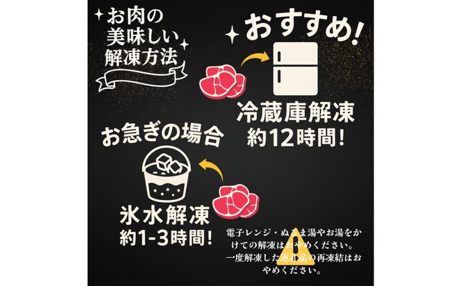 仙台名物の厚切り牛たん2種とサーロインステーキのセット 計700g 【肉 牛肉 タン 仙台 名物 グルメ 厚切り 焼肉 プレミアム バーベキュー ジューシー 柔らかい 熟成 食品 ギフト 風味豊か 旨味 冷凍保存 焼き方簡単 食べ比べ 高級 贅沢】 041009_FD005