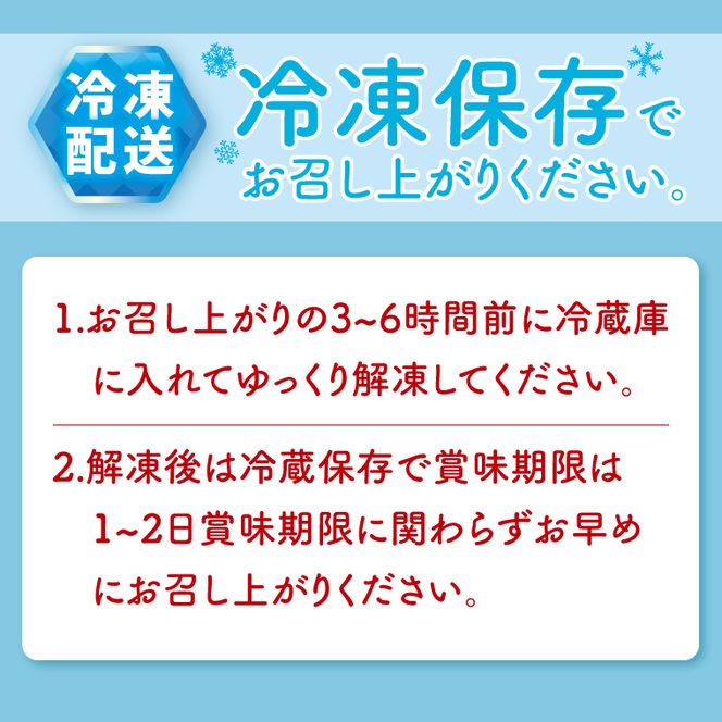 ふんわり米粉のロールケーキ｜ケーキ ロールケーキ デザート スイーツ おやつ 米粉 米粉ロールケーキ 茨城県 行方市(HS-2)