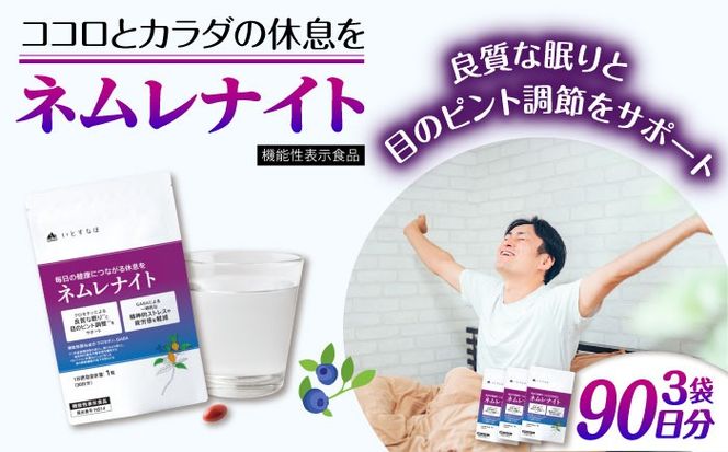 yszy3ܓ 90zliCg s / Ѓs[[AZA234] Tv Tvg N @\\Hi