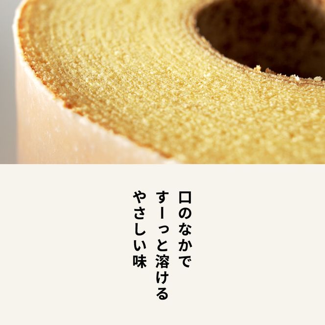 【クラブハリエ】バームクーヘンｍｉｎｉ　１２個入 シェアボックス 個包装【FC06W】