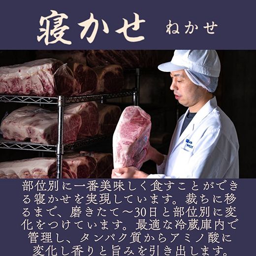 【カネ吉山本】近江肉師華盛りすき焼き400g【Y187W】