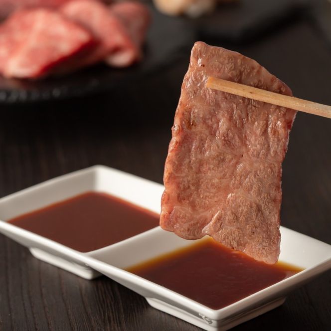 【訳あり】 博多和牛 ヒレ 焼肉用 600g 肉 牛肉 ※配送不可：離島