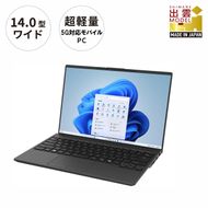 【2025年モデル】ノートパソコン 富士通 FMV WU7-K3 Windows11 IntelCoreUltra7 255H (ピクトブラック) メモリ16GB 約512B SSD Office有り 322032_CK097