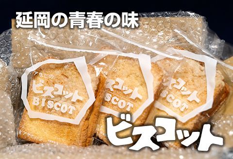 y{茧szЂ̃rXRbg N079-YZA014