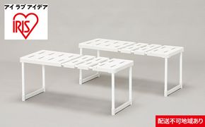 伸縮押入れ整理棚8個セット SOR-370 グレー 収納 インテリア 衣替え シンプル アイリスオーヤマ 