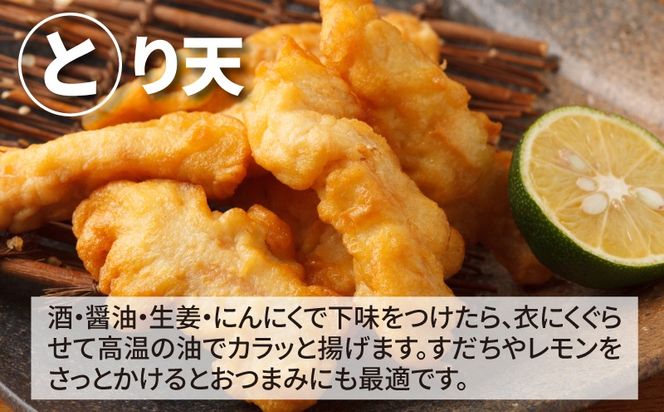 鶏ムネカット 小分け 1.5kg　K16_0125