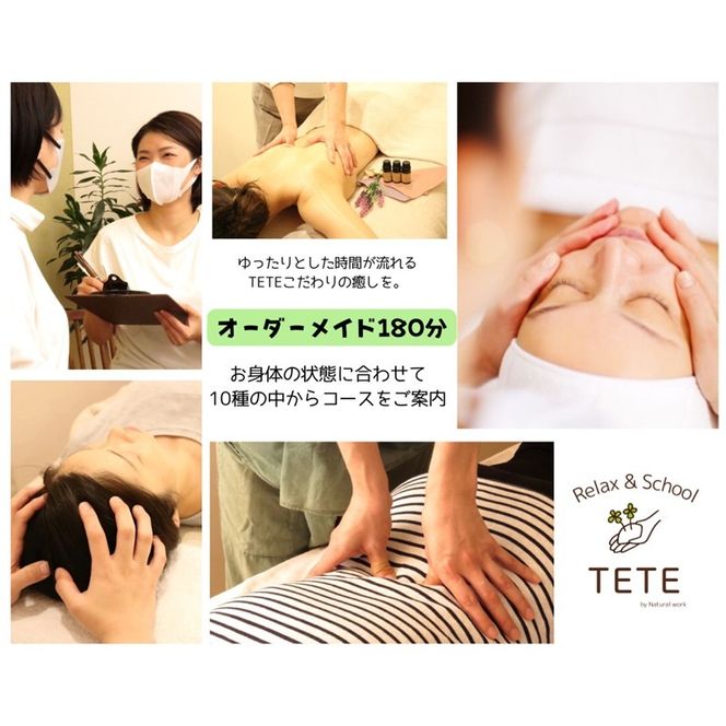 yɌÐszy̌^zS10j[̒I[_[Ch180s }bT[W tbV N[[V `Pbg   ̌ ty2411L05403z