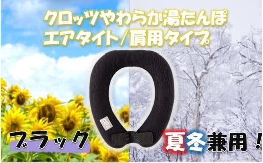 y啪szNbc 炩 GA^Cg p^Cv/ ubN_2531R-1