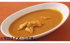 【インド亭】カレー20個入：国産玉ねぎを使用した定番カレー※沖縄、離島への発送はできません。ご了承ください。