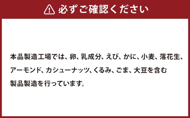 ダイエッター応援 食べきり 無塩 ローストアーモンド 3週間分 （25g×21袋）【自家焙煎】 アーモンド ナッツ 健康