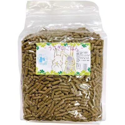 fuu うまうまセレクション うさぎのごはん（3ｋg）［145S87］