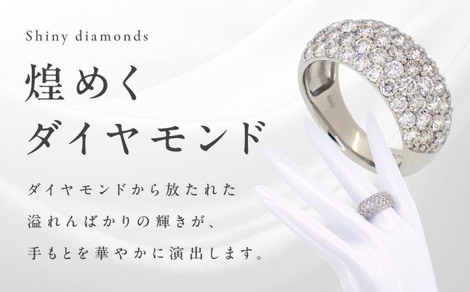 J039-4 アルカンシェル プラチナ ダイヤパヴェリング ダイヤ 計 2.50ct【鑑別書付き ジュエリー プレゼント ギフト ファッション アクセサリー 贈り物 贈答 お祝い 記念日】