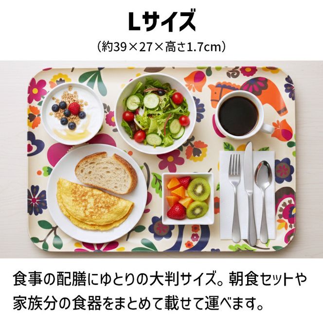 TATSU-CRAFT マグネットトレー L 39cm ポルカ すべり止め付き ［Tk1122］ 303446_DA90838