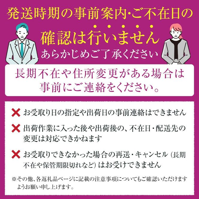 【8・9・12月 全3回】紀州産 巨峰とフルーツ定期便A（巨峰・梨・みかん） 【魚鶴】AN039
