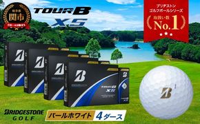 【2024年モデル】ゴルフボール TOUR B XS パールホワイト 4ダース ～ゴルフボール ブリヂストン ツアービー まとめ買い 大量～