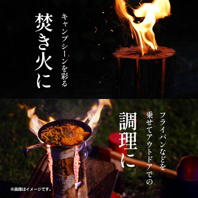 スウェーデントーチМサイズ　アウトドア キャンプ アウトドアグッズ キャンプ用品 焚火 調理 燃料 キャンプ飯 アウトドア用品 