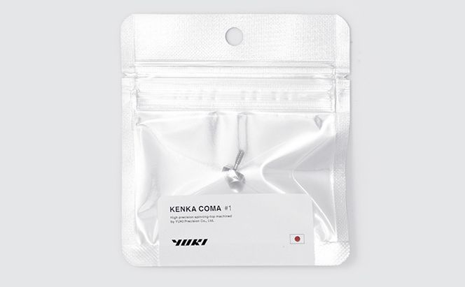 SEIMITSU COMA SET（精密コマセット） 玩具 おもちゃ 
