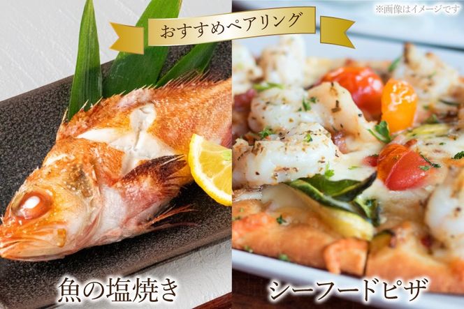 ワイン 白ワイン ソーヴィニヨン・ブラン メルキュール 750ml 1本 [ヴィニョブル安曇野 長野県 池田町 48110839] 白ワイン 白 わいん お酒 酒 Wine ソーヴィニヨン 辛口 長野 長野県産
