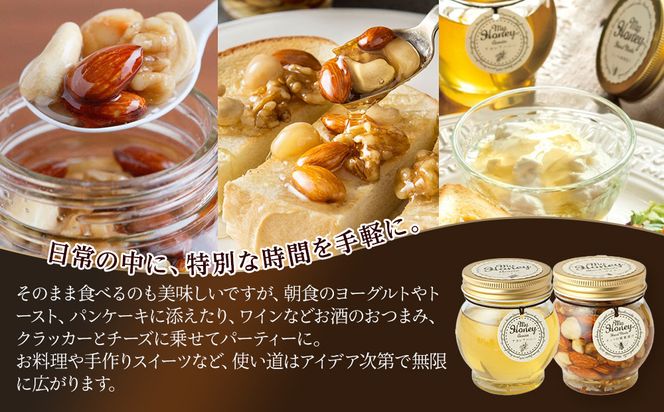 363.ナッツの蜂蜜漬け＆アカシアハニーのセット（200g×各1個） 313726_AR008