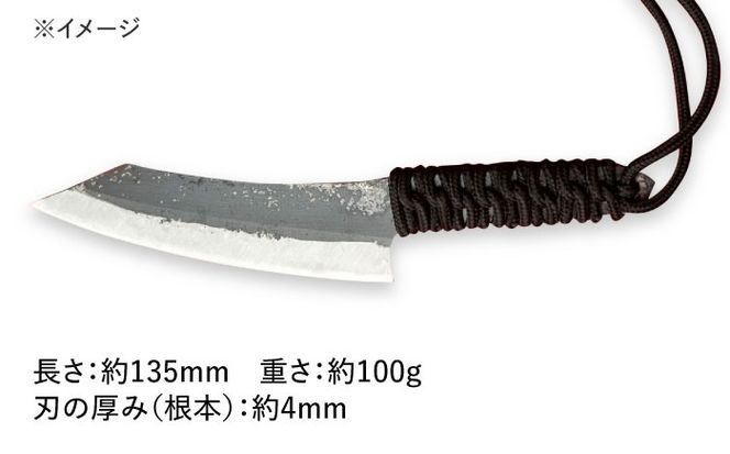 y茧쓇szyElZ̋ɂ݁zbiCt 135mm vP[Xt / AEghA Lv ނ / 쓇s / dnbH[SEJ025]