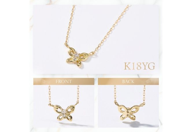【選べる地金 PT(プラチナ)/K18イエローゴールド/K18ピンクゴールド】ダイヤモンドペンダント（蝶）  PT MJ-1149/K18YG MJ-1150/K18PG  MJ-1151  ペンダント ダイヤモンド ジュエリー ネックレス ダイヤ アクセサリー 品質保証書付き 山梨 富士吉田